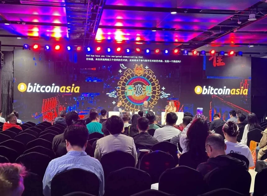 Bitcoin Asia in Hong Kong