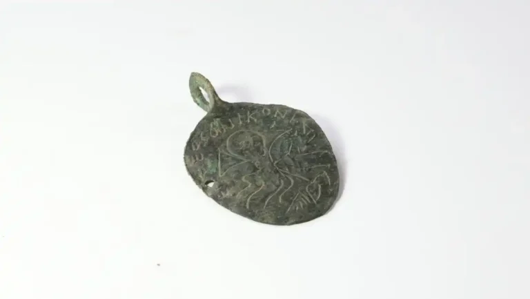 Amulet depicting Solomon found in Turkey