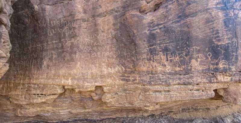Discovery of a New Archaeological Site in Southern Sinai Reveals 10,000 Years of Rock Art History.
