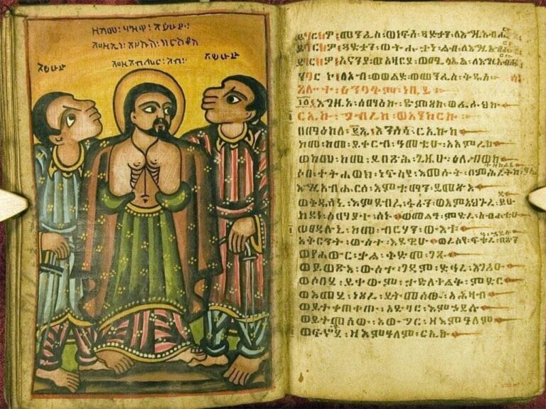 Recuperação de 42 páginas perdidas do Codex H revela estrutura do Novo Testamento